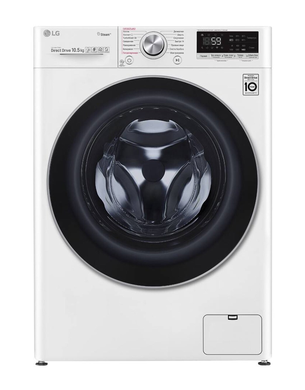 LG TW4V7RW1W