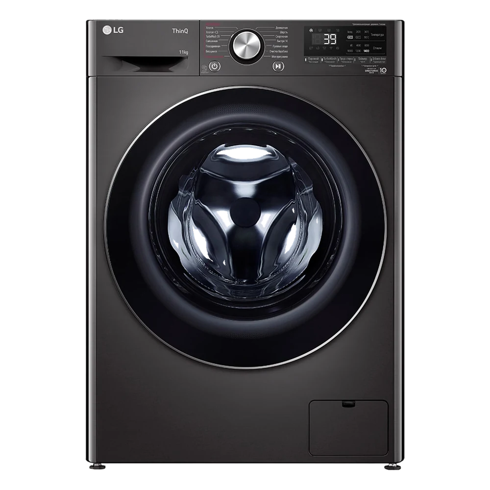 LG TW4V9EW9P