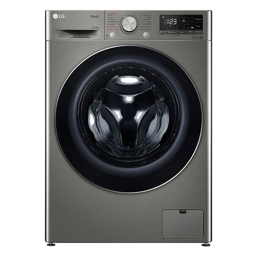 LG TW4V5EG2S