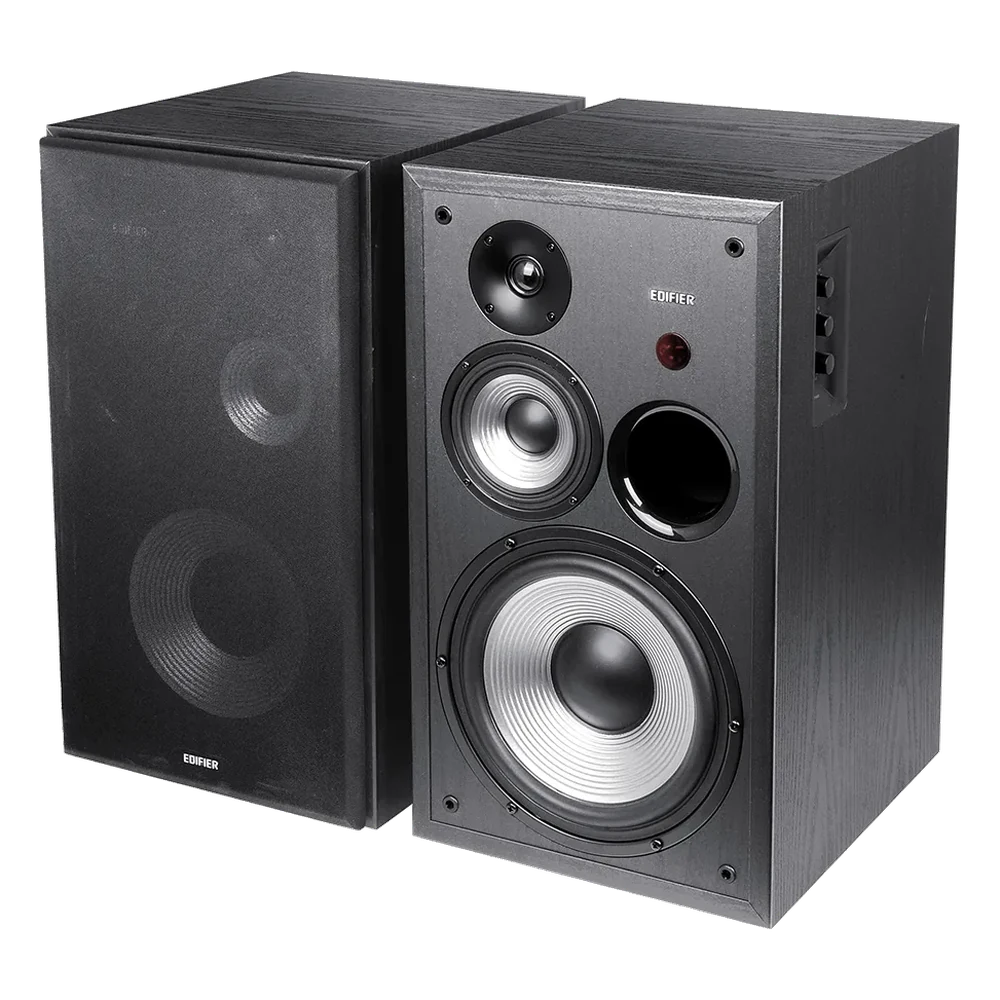 Edifier R2850DB