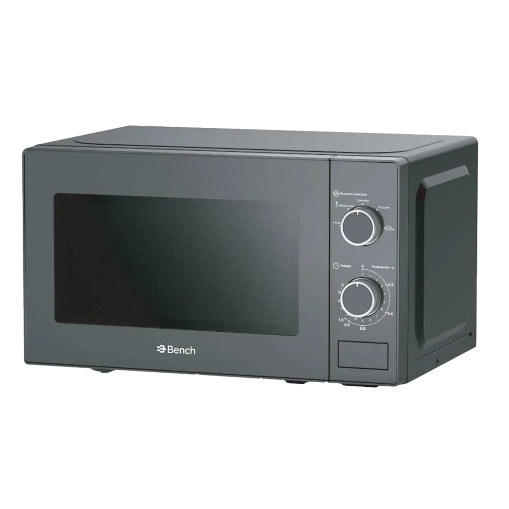 Bench BM-M2001PB