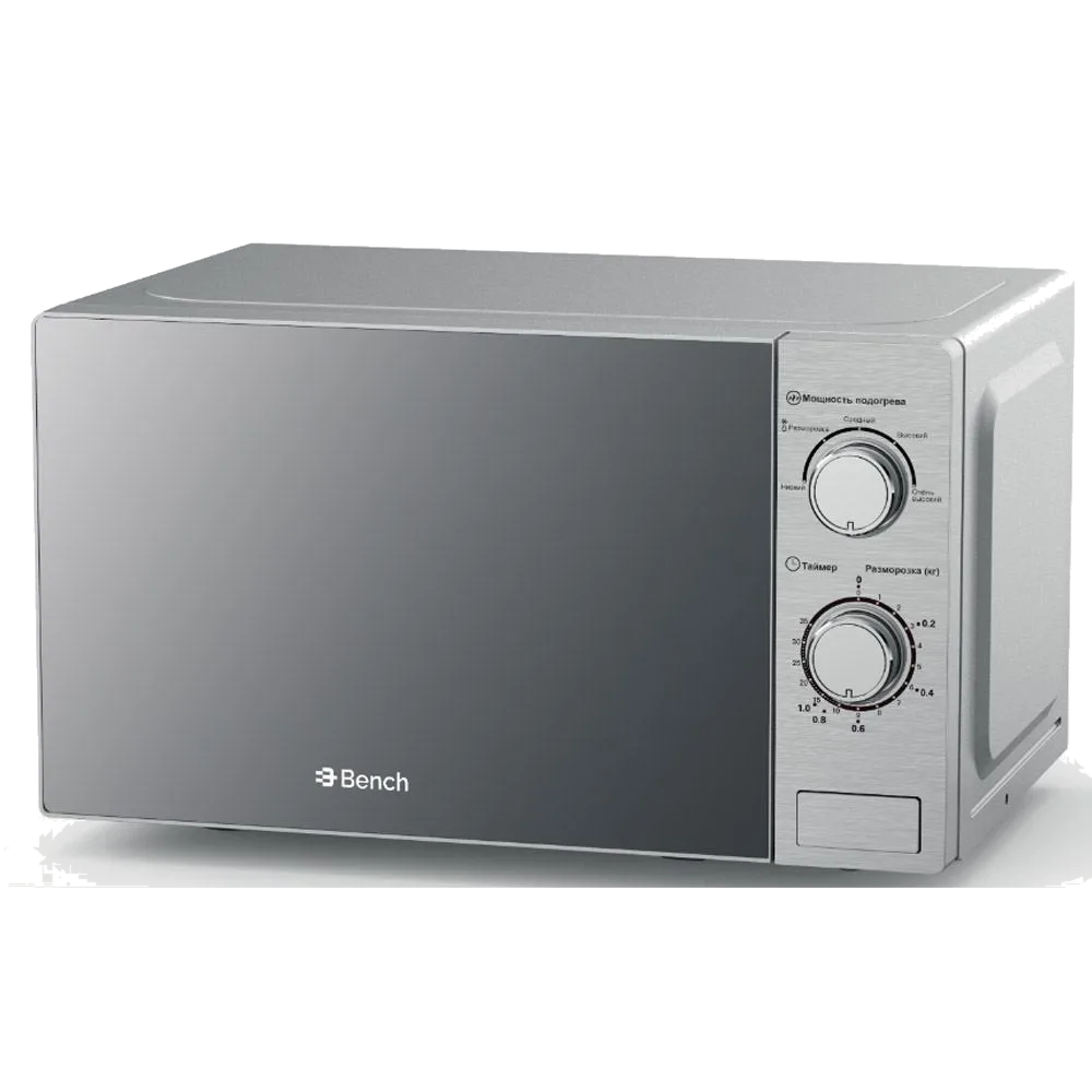 Bench BM-M2081PS