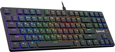 Redragon Anubis K539 Slim-Brown