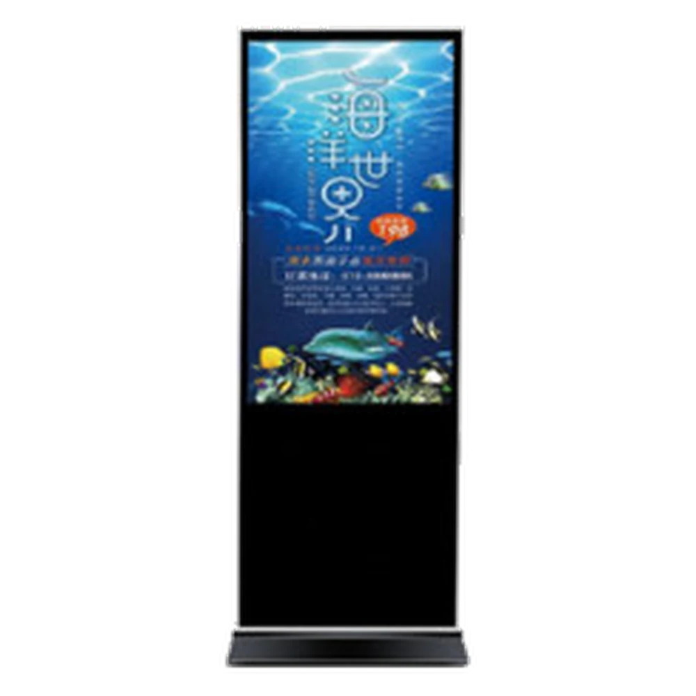 Инфокиоск EV55W Win10 Pro