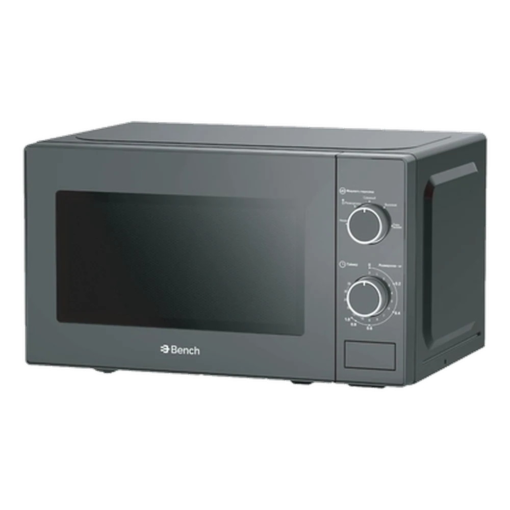 Bench BM-M2001PS