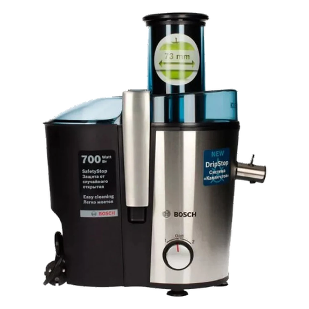 Bosch MES3500