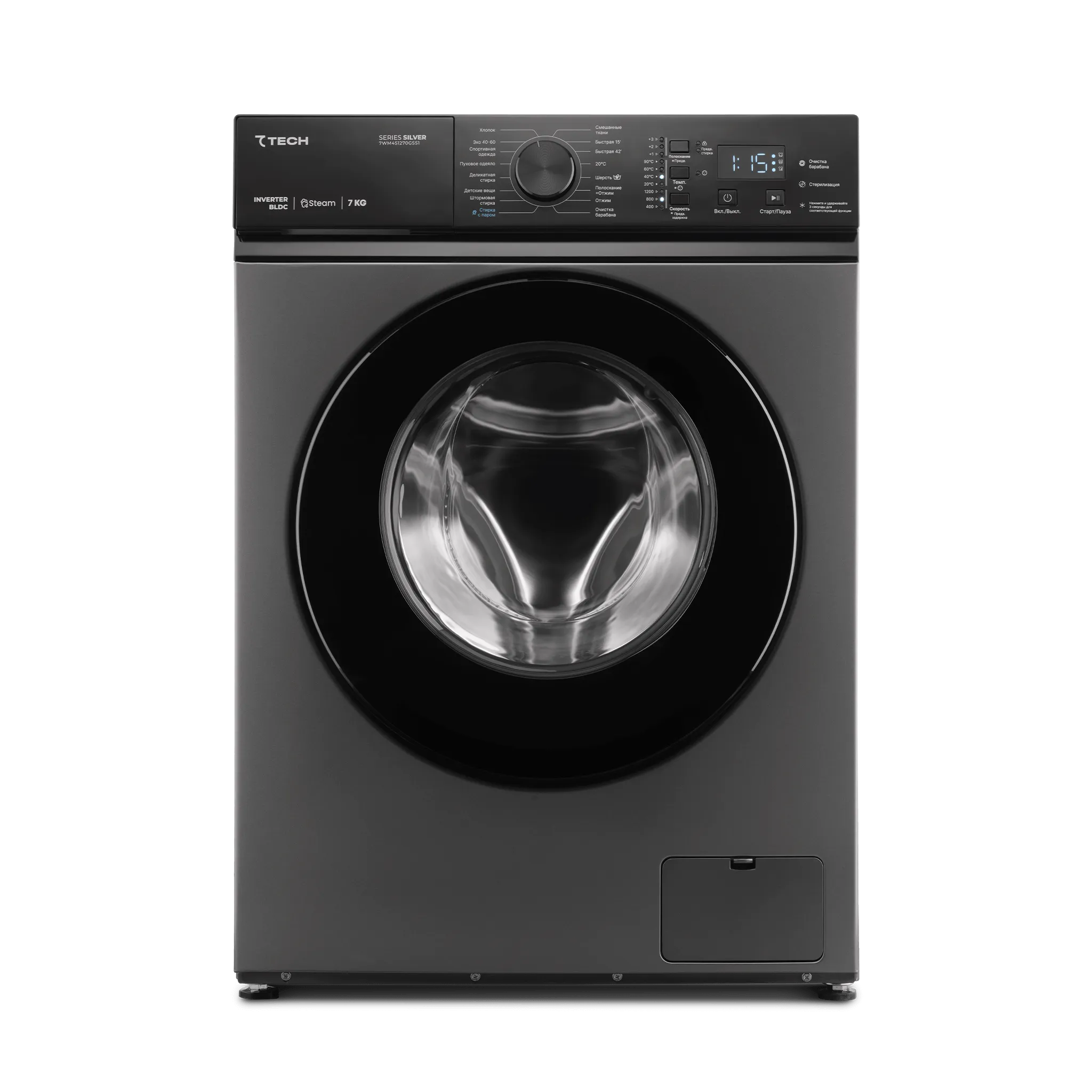 7Tech 7WM4S1270GSS1