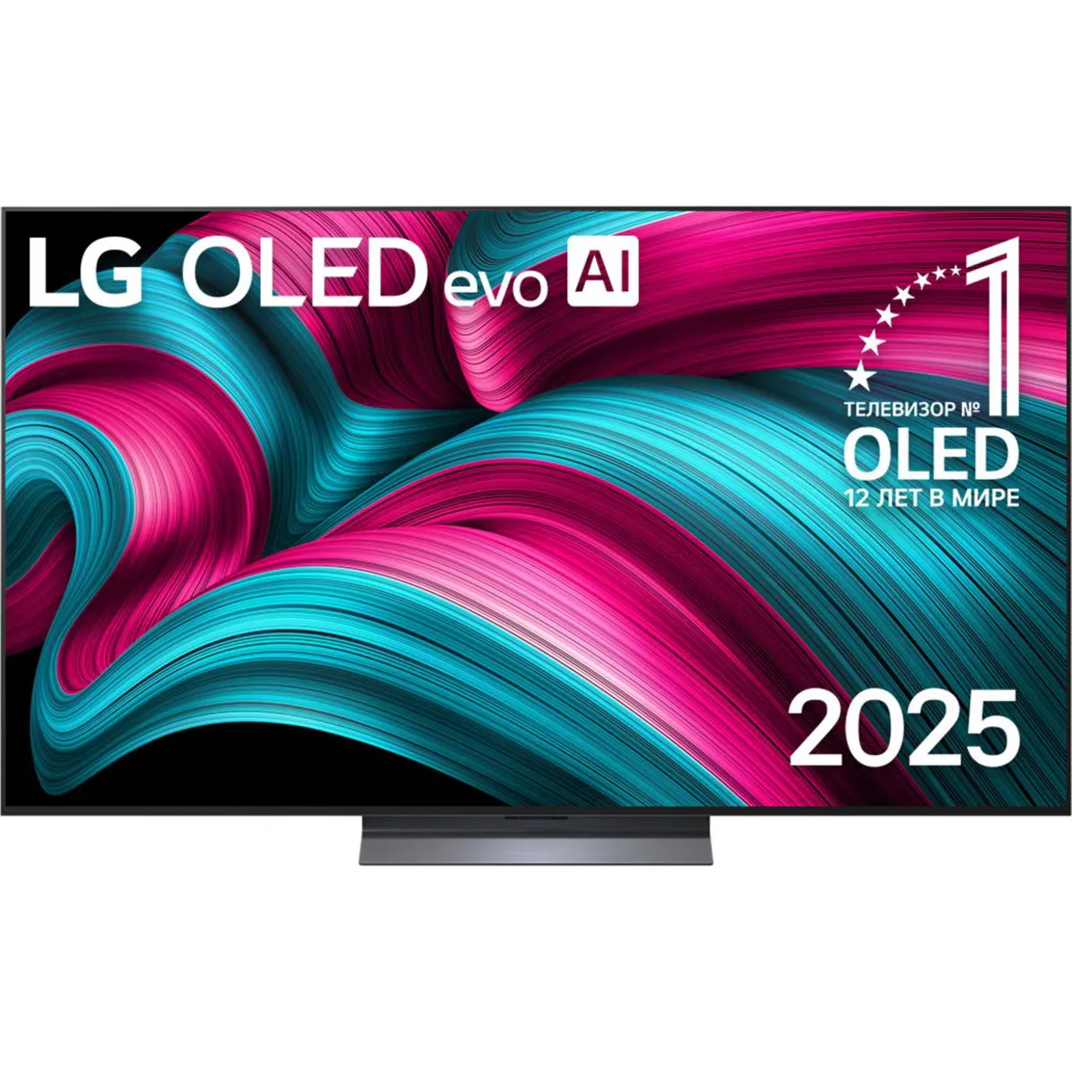 LG OLED65C5RLA 65"