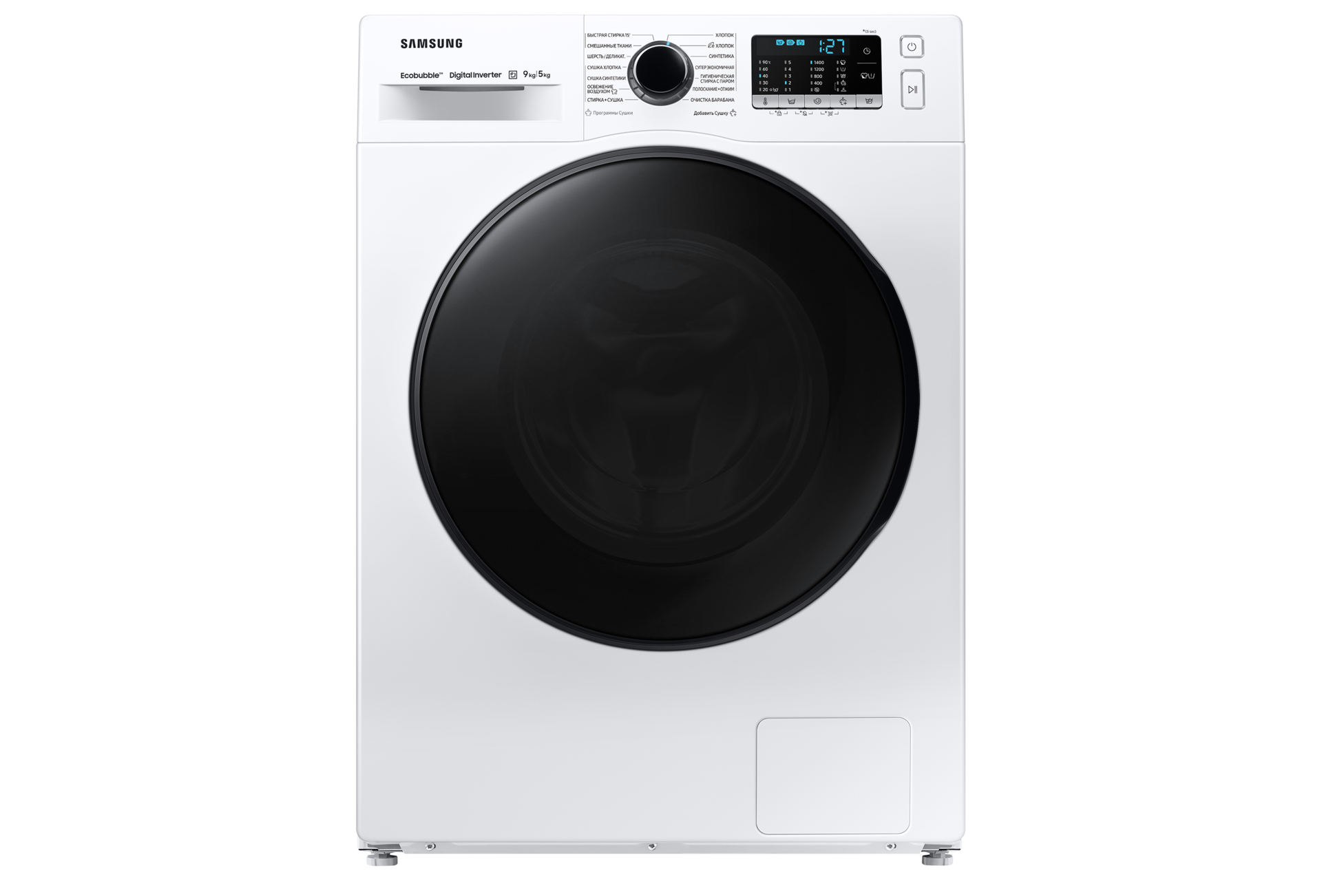 Samsung WD90AAS42BE/LD