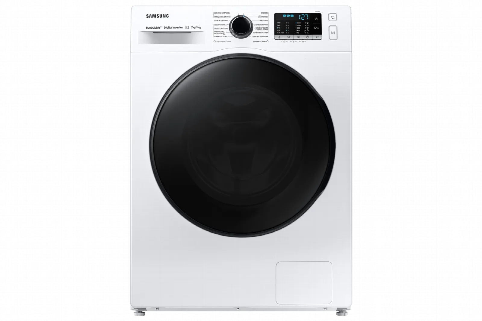 Samsung WD90AAS42BE/LD