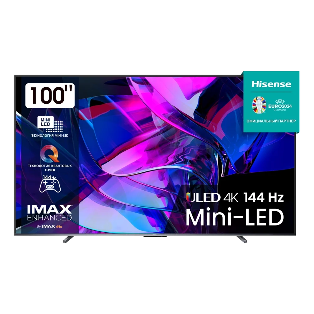 Hisense 100U7KQ