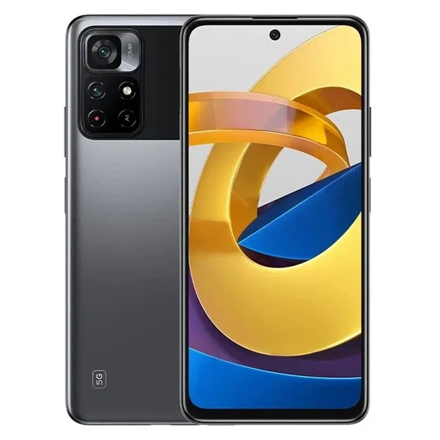 Poco C71 4/128GB