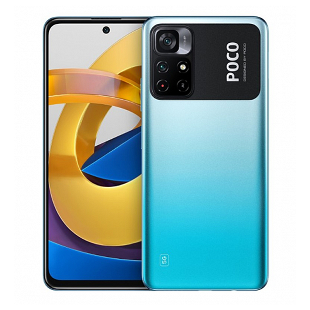 Poco M7 6/128GB