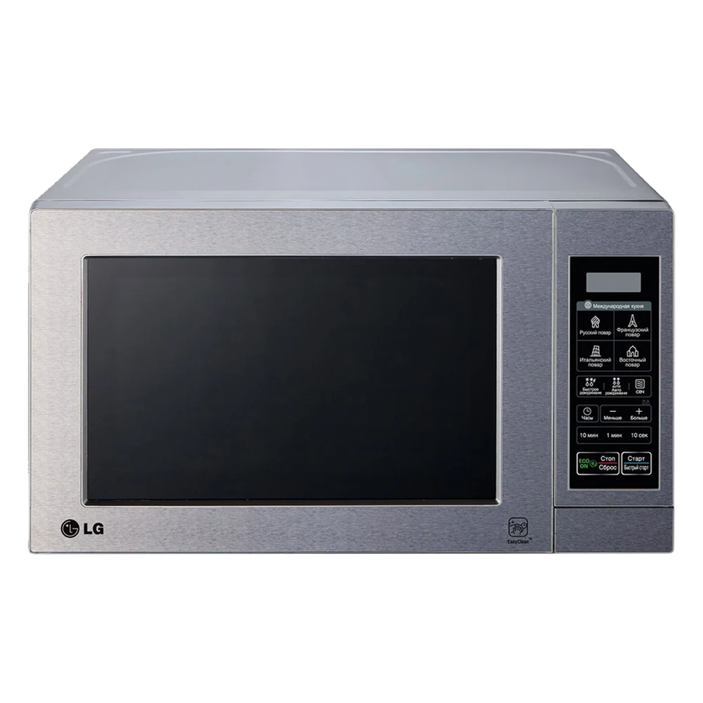 LG MS2044V