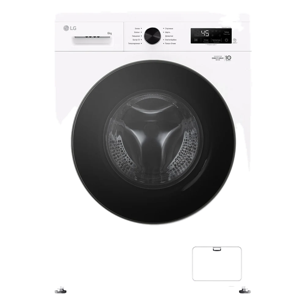 LG F2Y1NS5W