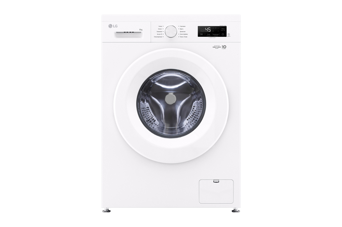LG F2Y1NS3W