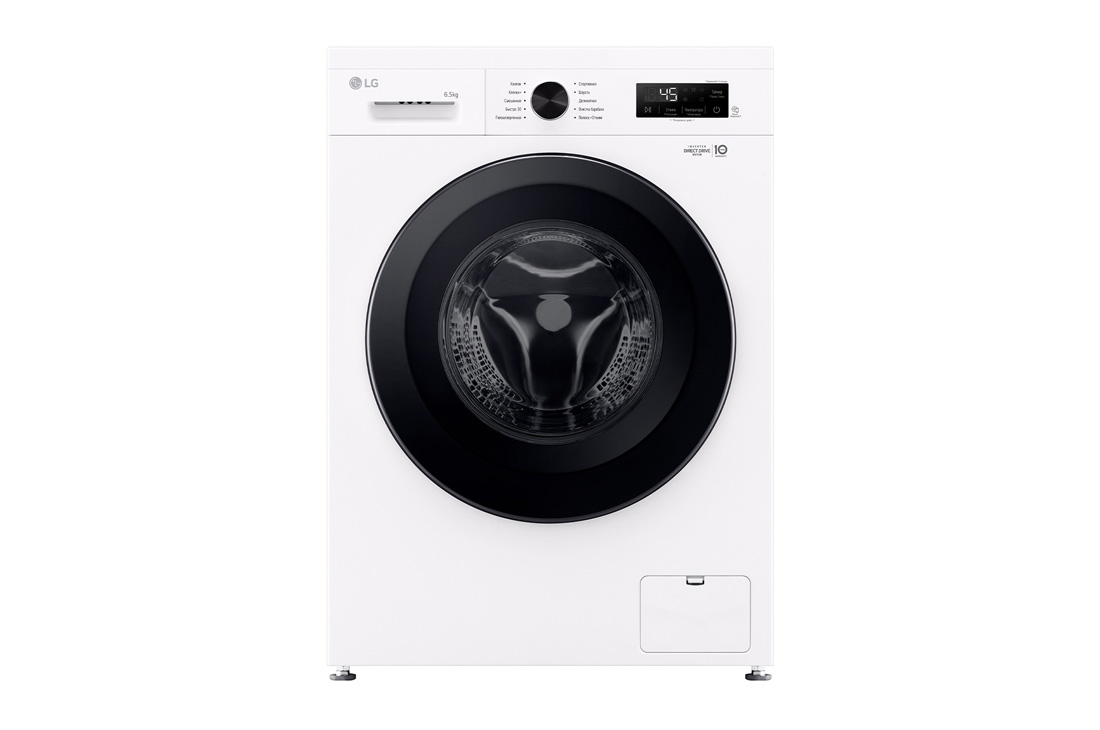 LG F2Y1WS6W