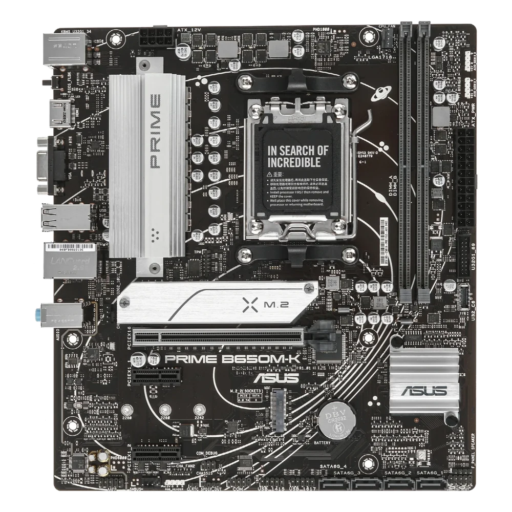 Материнская плата ASUS AMD AM5 PRIME B650M-K DDR5