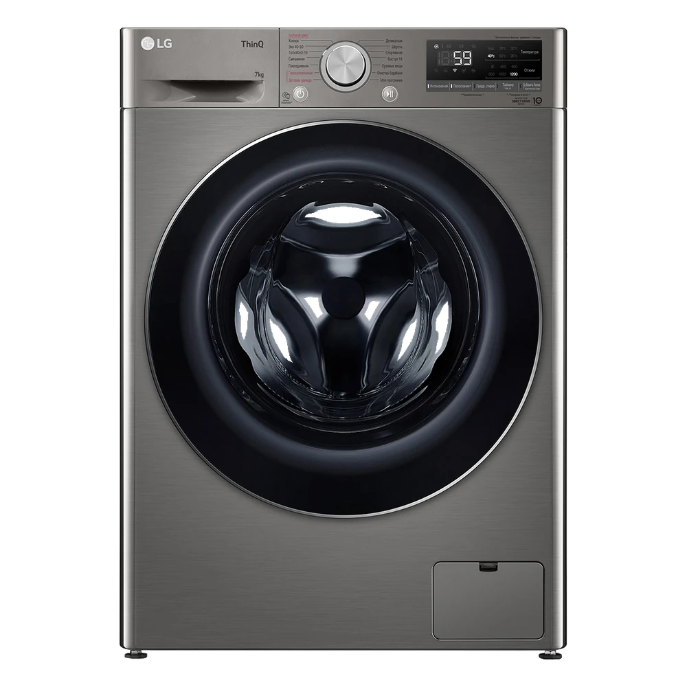LG F2V5HS2S