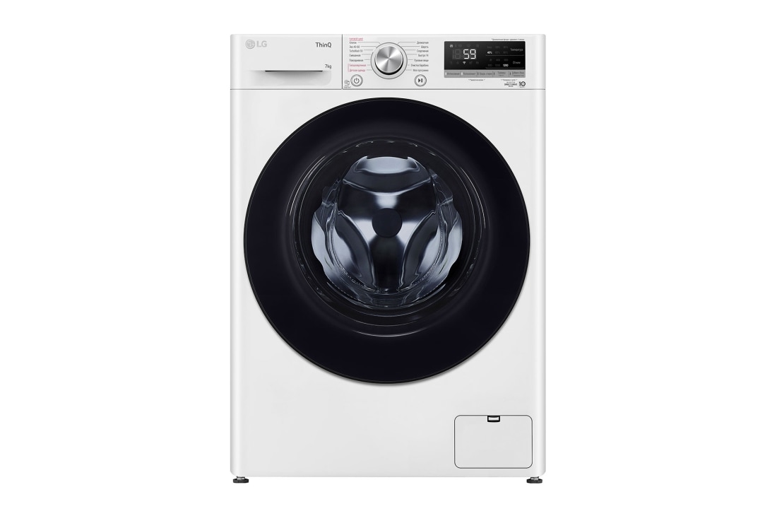 LG F2V5HS5W